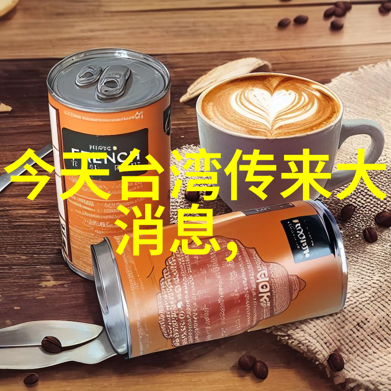 情欲写真捕捉身体语言的火花与秘密