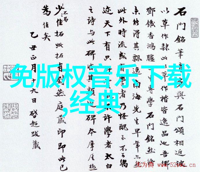 心碎照撕心裂肺的泪水与画面