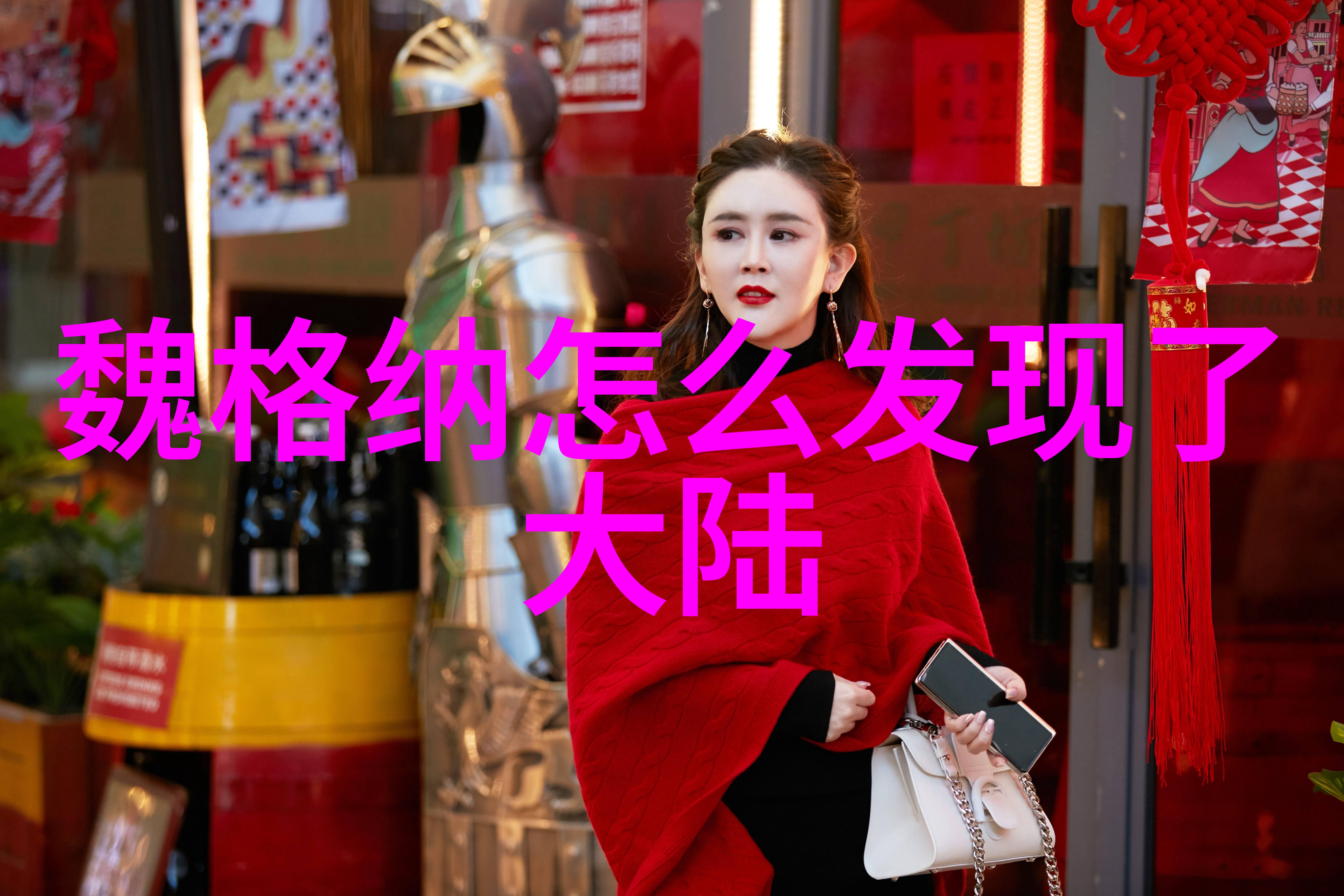 碧血洗银枪绝世神枪与江湖秘辛