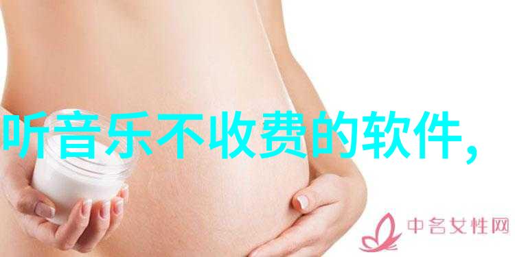 台湾省神秘热潮一觉醒来全世界关注