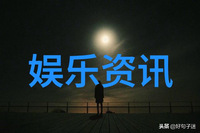 阿娇-阿娇的甜蜜旋律追忆那些年一起跳舞的日子
