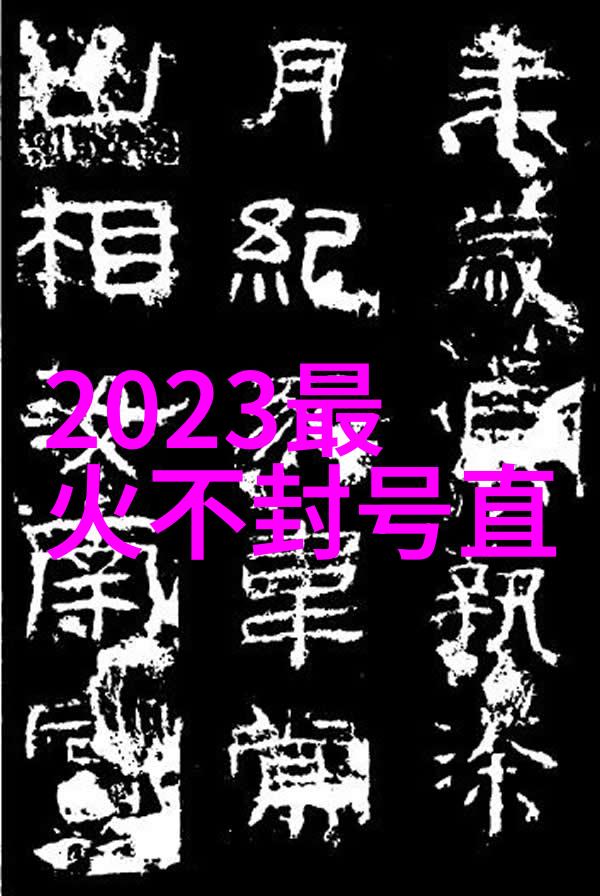 豆瓣电影用户评分深度解析豆瓣电影用户评价系统的工作原理