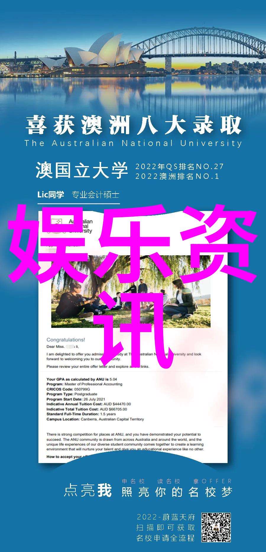 追踪舒淇写真风格的演变与成长