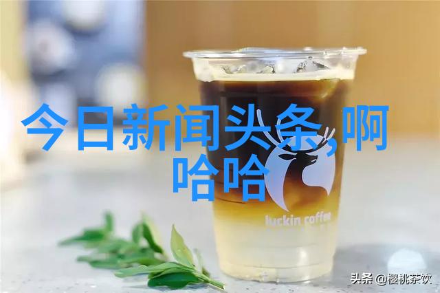 今日头条自媒体的发展趋势有哪些