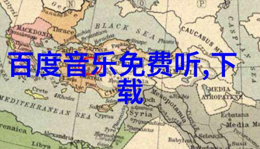小学生们的歌曲热潮嘻哈猫五彩缤纷世界与学英语的小朋友