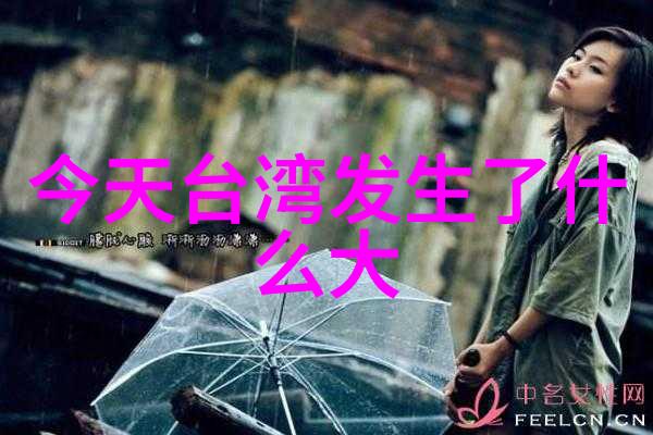 在恋爱综艺阴阳怪气后爆红了我的甜言蜜语与嘲讽一场意料之外的风波