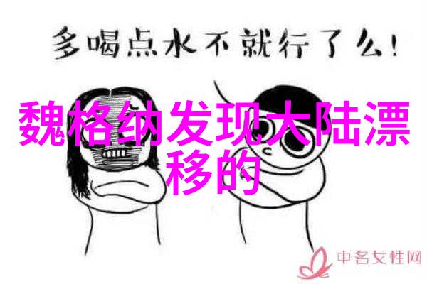粗暴的触手夹3D无尽的H夹体验