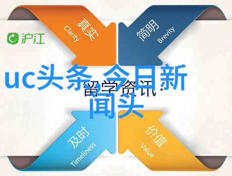 蜜桃电影麻药王人物的传奇人生在物质繁华与秩序混乱中成型裴斗娜宋康昊主演