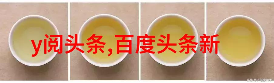 酷睿X处理器Intel 12代酷睿性能强劲