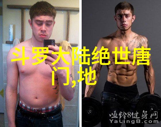 东方时尚驾校引领未来驾驶风潮的时尚启航地