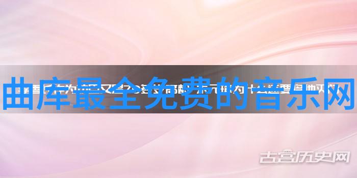 陈坤被誉为超级IP男演员与叶修奇迹般同框王俊凯宣布退出娱乐圈震惊四方