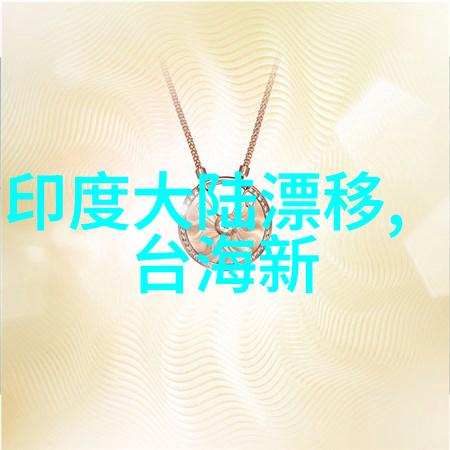 天涯明月刀中的友情与恩怨纠葛有哪些让你印象深刻的情节