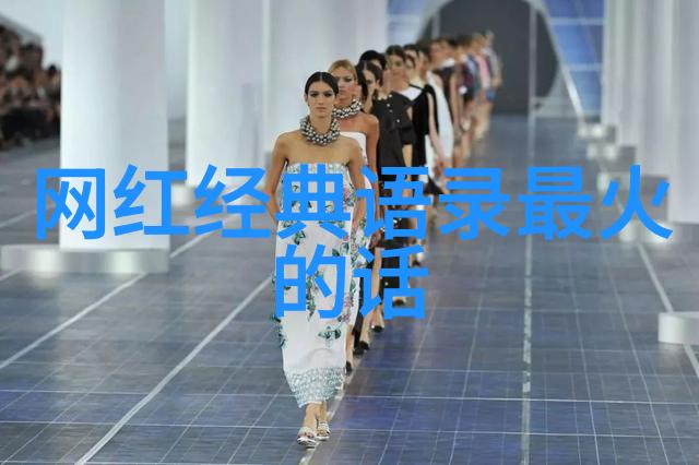 明星夫妻档案室内外谁是最完美的情侣