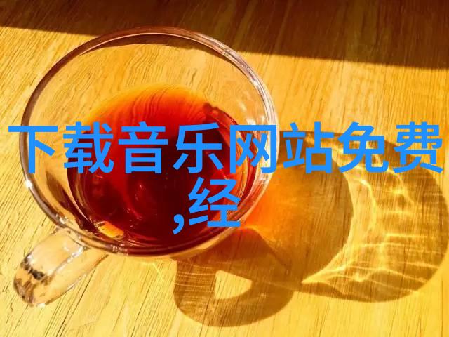 美丽图片素材网站高清壁纸下载平台