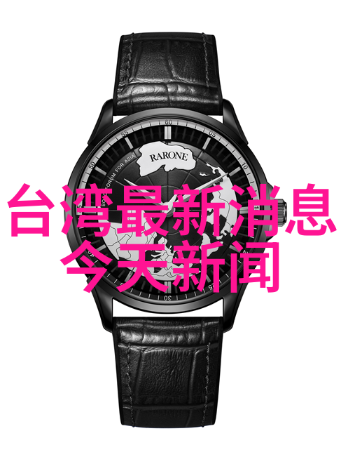 勾搭30 40妇女男网名王者撩人网名