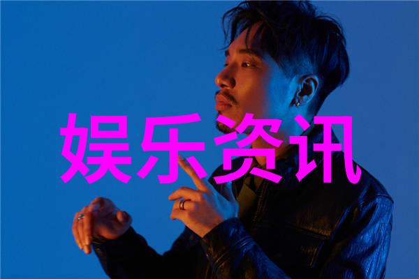 风水秘笈揭秘八卦五行图的神奇运用