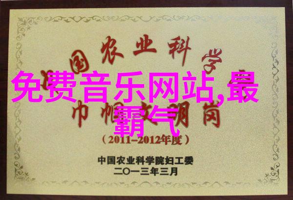 未来五年内教育改革方向可能指向哪里