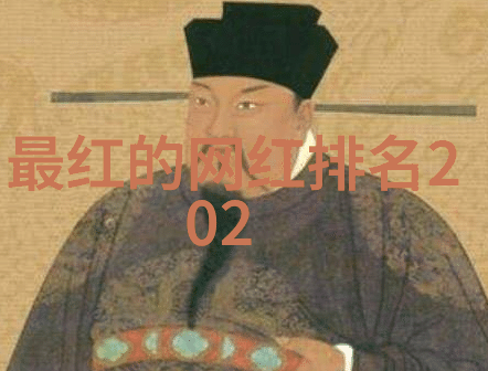 电影票房之谜如何解开