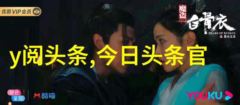 主题我朋友的116美女写真大曝光了