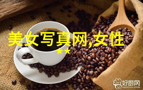 甜蜜综艺恋爱记宋智雅的逆袭