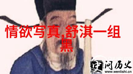 我的莫格利男孩 电视剧-超能力少年的魔法冒险揭秘我的莫格利男孩