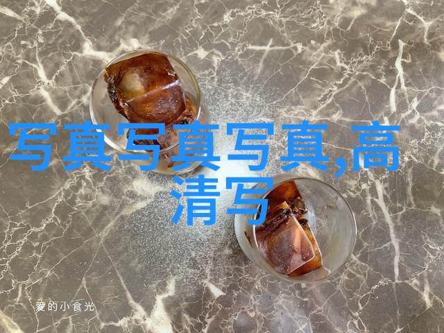 好听的网名女孩可爱小清新简约网名大全适合女生使用于日常物品上