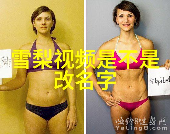十二生肖守护神唐家三少-龙腾虎跃唐家三少与十二生肖的奇遇