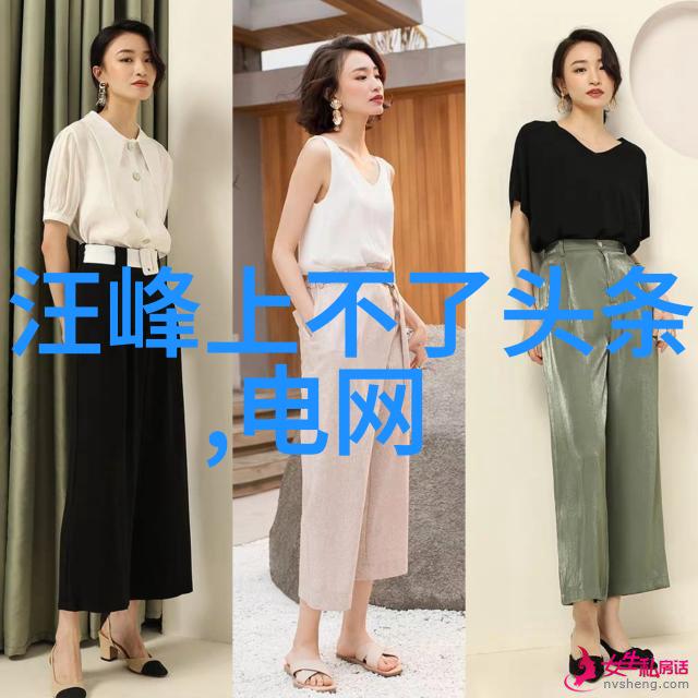 八卦运用如何掌握和运用八卦的秘密