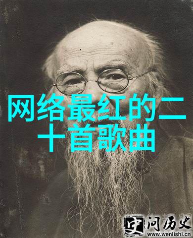 大陆的秘密隐藏在未知之地的奇迹与危机