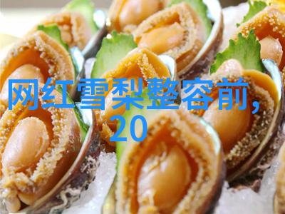 奇幻小说-天龙八部下载txt追寻江湖义薄云天的经典之旅