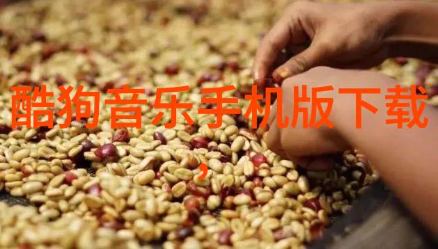吴秀波强势上位唐艺昕照片网红明星的互动风波
