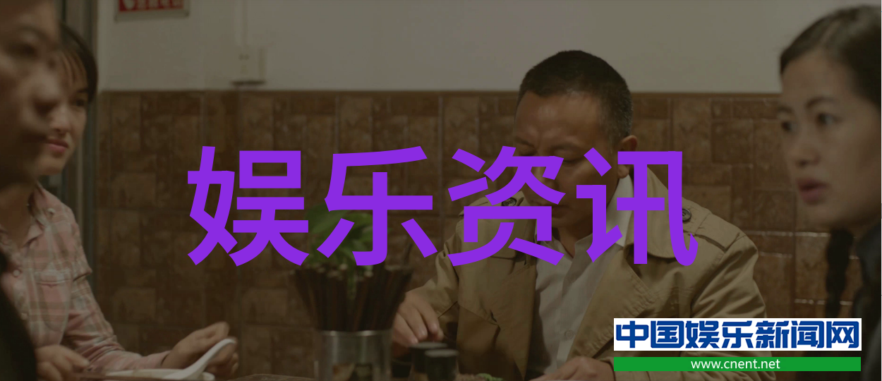 真实的邂逅遇见你综艺的温馨瞬间