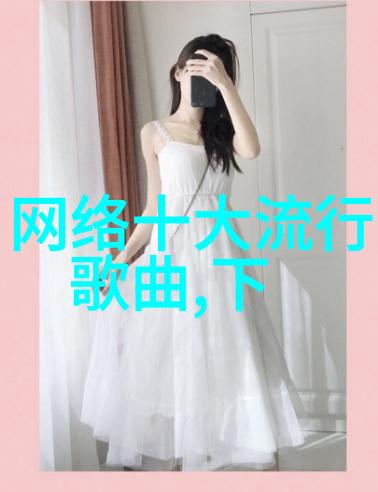 国际合作-中国巨额援助4000亿美元支持俄罗斯的新时代伙伴关系