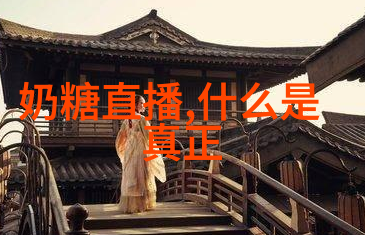 星光闪耀电影娱乐八卦最新鲜资讯