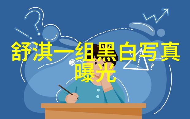 绿夜 电影我在黑幕后找到了光绿夜电影的奇妙之旅