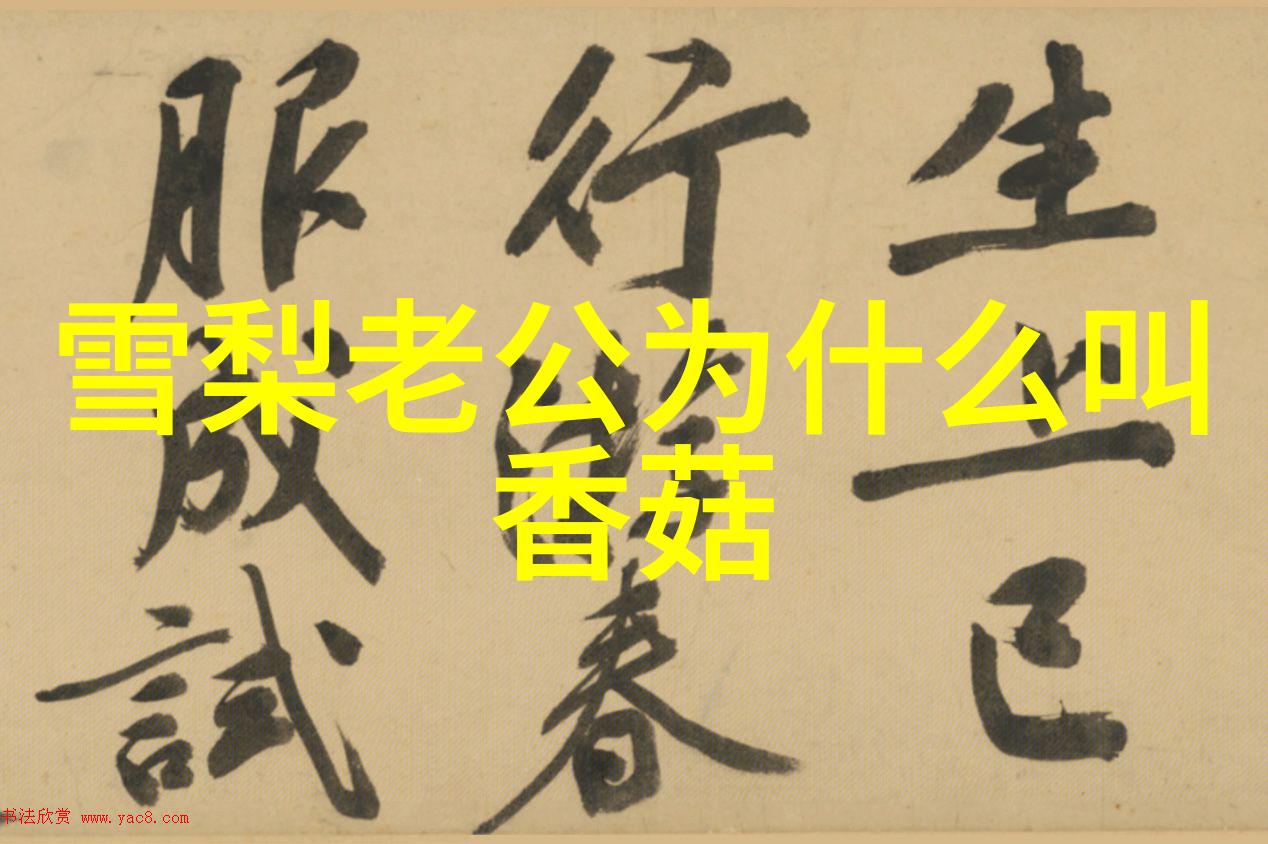 神话重塑意外的电影节对决