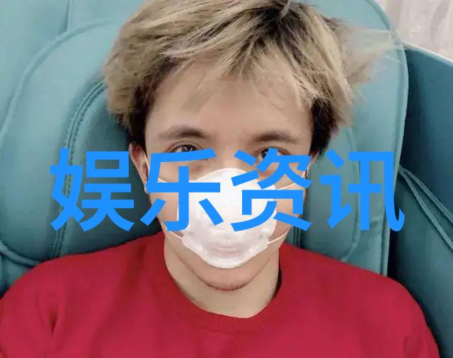 至尊龙帝全文解析揭秘龙族的兴衰与英雄的成长