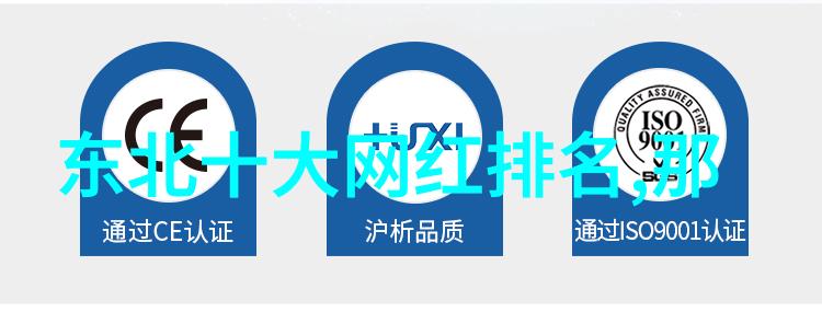 楚乔传电视剧亮相相思令官宣开机杨颖宋威龙首度联袂演绎斗爱双重强者