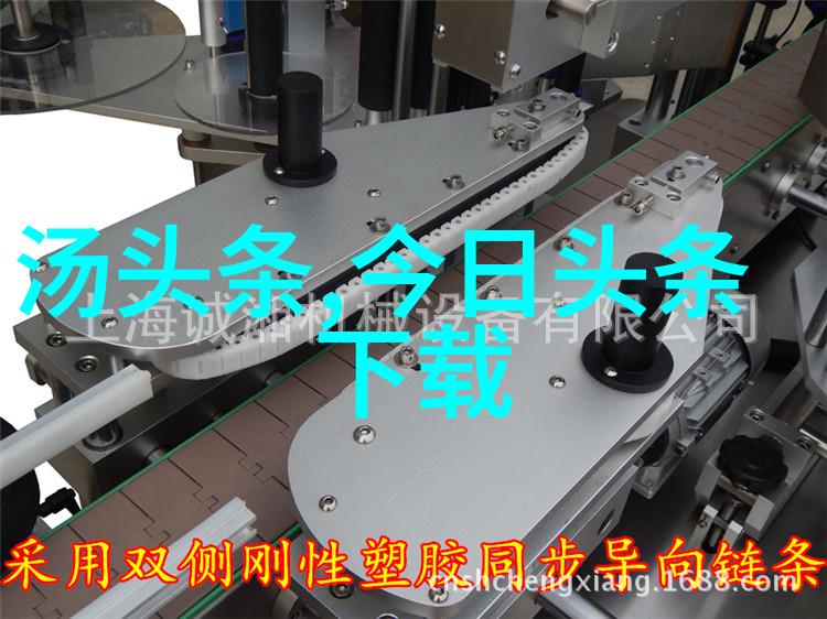 岁月沉淀中的英雄事迹最佳抗战电视剧评选