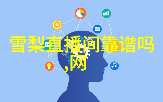 秋霞电影引领未来虚拟制作映射影视新篇章