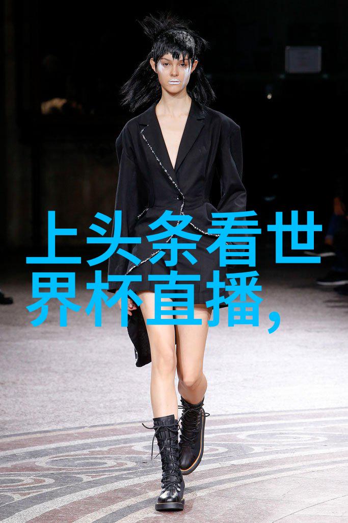我见过的最美头像这张头像简直太美了我看都没眼皮子