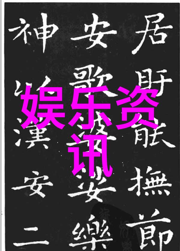 点一点识别万物百度手机版的神奇功能
