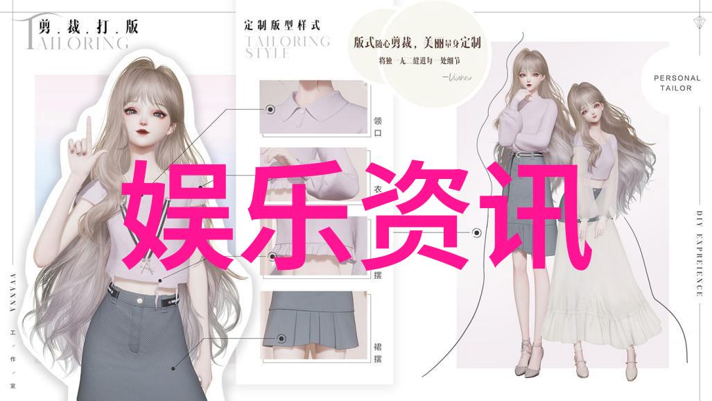 仙踪林免费入口探索仙踪林的无限乐趣