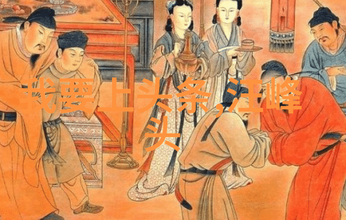 揭秘最全八卦图解读古代占卜术中的至宝