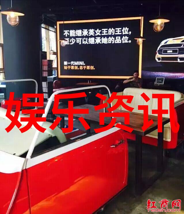 娱乐风云笑声与光芒的盛宴
