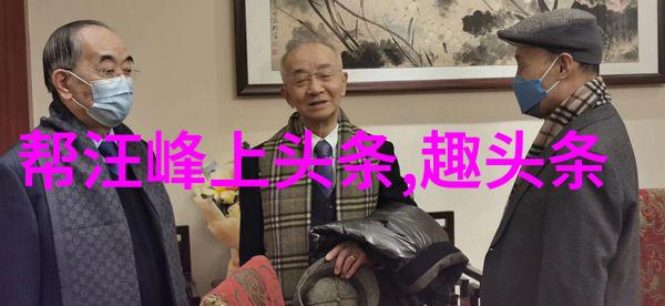 算八字最准的免费网站带你探索极限挑战团体的光雾山自助旅行奇遇