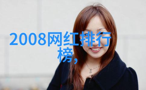 酷我音乐下载上的Project X Live Tour巡回演唱会为何要完美落幕北高以萧秉治的可乐塔庆