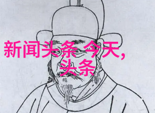 从素材到作品制作高质量图片大全的全过程指南