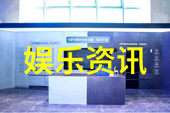 在时间的长河中小时尚又将如何定义我们的生活节奏