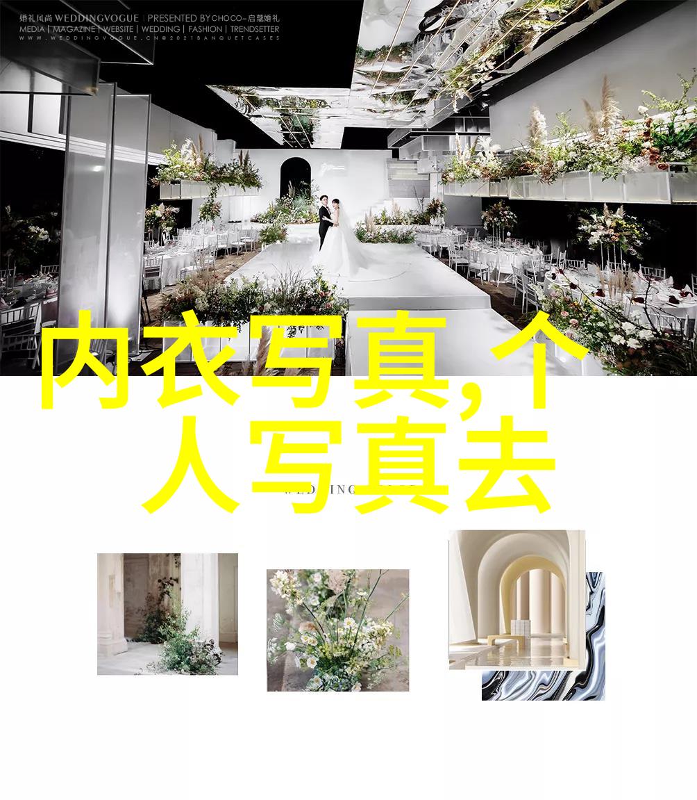从镜头到屏幕转换视角互联网时代下美女照片的变迁与挑战